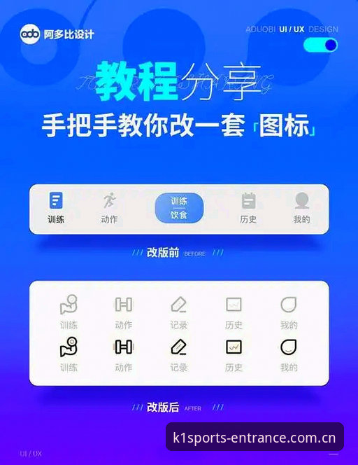 k1体育安卓版iOS版 K1体育平台安卓版iOS版安装教程:从下载到注册的完整操作指南